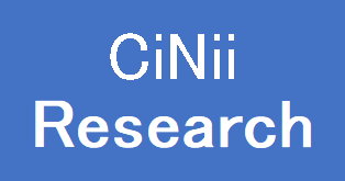 Cinii Research