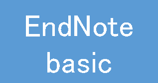 EndNote basic