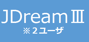 JDream Ⅲ