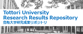 Tottori Univ. Research Result Repository